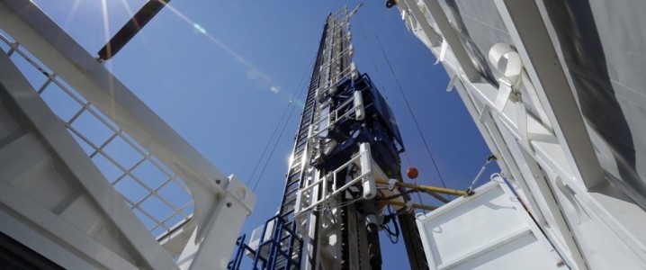 Oil rig
