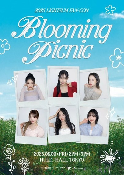 韓国アイドルグループ、日本ファンコンサートの中止発表　K-POP関連公演で直前中止相次ぐ | ORICON NEWS | 福井新聞ONLINE