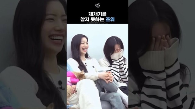 [TWICE] Tzuyu Can't Hold Back a Sneeze