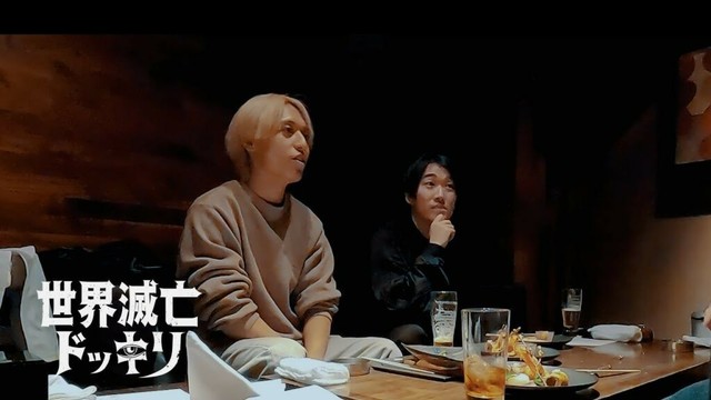 フリーメイソン会員と接触、明かされる謎｜本編映像