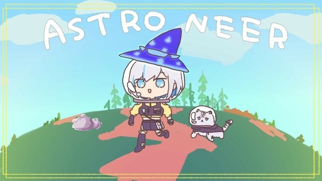 #05【ASTRONEER 】うちゅういきたいな【アルス・アルマル/にじさんじ】