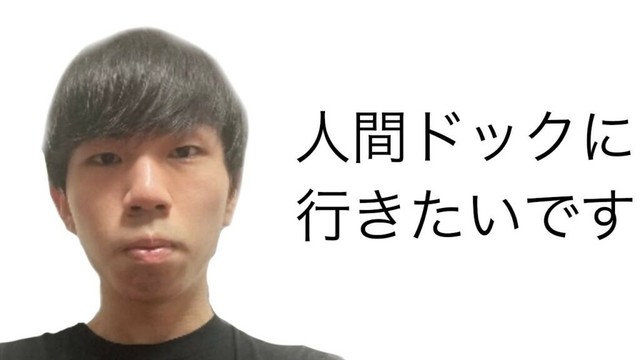 がんに怯えるAbsol【ムラッシュゲーミング】