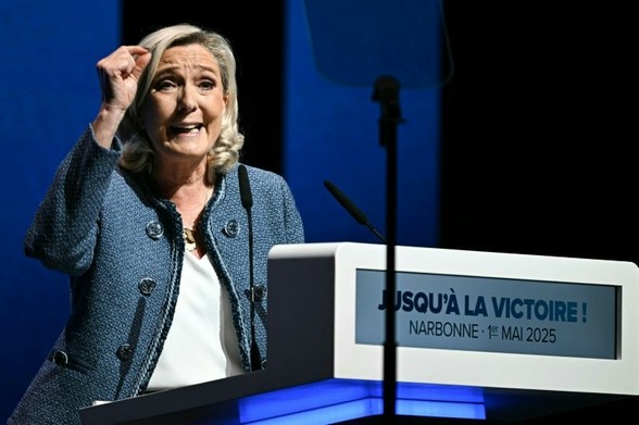AFP News