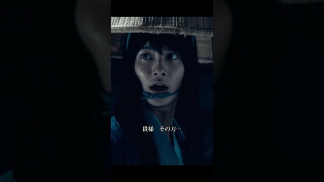 #銀魂 #小栗旬 #橋本環奈 #菅田将暉