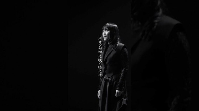 大原櫻子 新曲 "名前" Now On Sale　#歌詞動画 #jpop #fyp