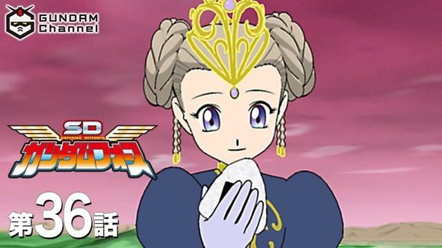 第36話｜SDガンダムフォース【ガンチャン】