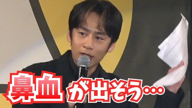 活動再開の中丸雄一　初の公の場へ　スターを前に「鼻血が出そう」　『大阪コミコン2023』