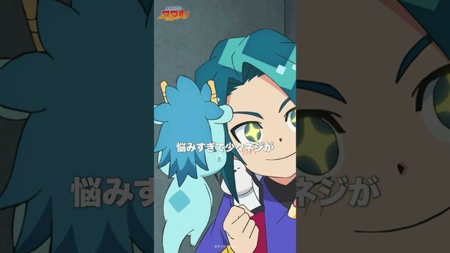 マロロンが２人いても何も困らない。むしろ２人いたほうがいい！２人いればマロロンの面白動画も２倍面白くなる！ファンも２倍！笑顔も２倍！世界は２倍幸せになるんだ！ #魔神創造伝ワタル