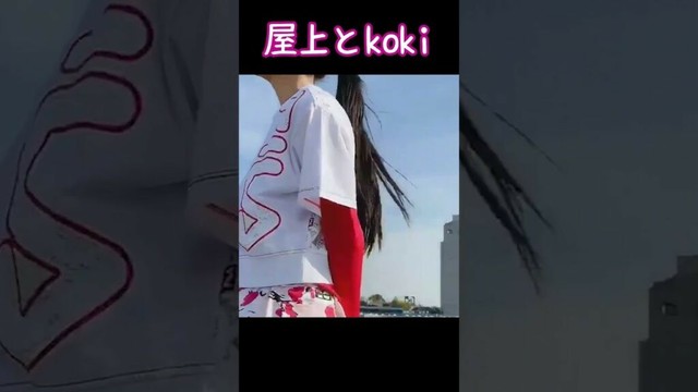【キムタク娘】カラスの鳴き声さえもオシャレになるkoki #cocomi #koki #キムタク #娘 #工藤静香 #Shorts