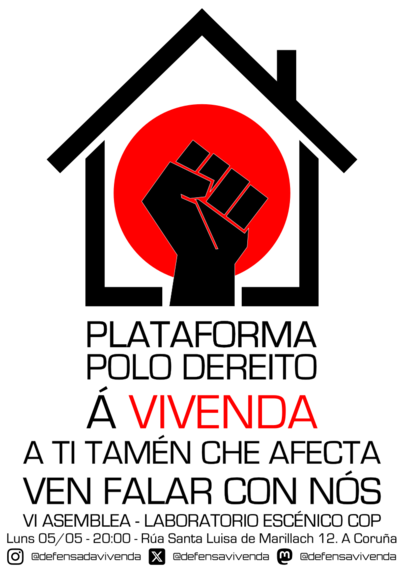 Cartaz para a asemblea no que sae o logo da plataforma e o texto "A ti Tamén Che Afecta", coa dirección Rúa Santa Luisa de Marillach 12, da Coruña.