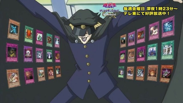 【公式】遊☆戯☆王デュエルモンスターズGX 20th Remaster TURN-4「５重合体！ＶＷＸＹＺ（ヴィトゥズィ）」