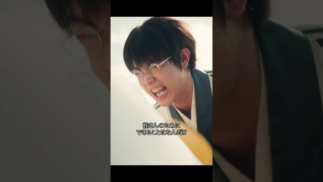 #銀魂 #小栗旬 #橋本環奈 #菅田将暉