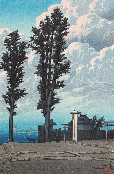 Hasui Kawase (#HasuiKawase) (川瀬巴水, 1883 – 1957), 東京二十景 「神田明神境内」, The Grounds of the Kanda Myōjin Shrine (Kanda Myōjin keidai), from the series Twenty Views of #Tōkyō (Tōkyō nijūkei), 1926. 
#shinhanga