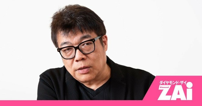 「ちいかわ」が日本を救う!? フジHD「株主総会」が日本株の起爆剤になるワケ【藤野英人氏インタビュー・後編】 - ダイヤモンド・オンライン