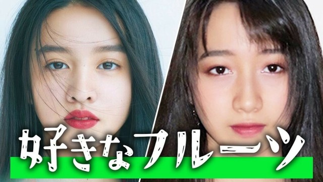 姉の発言に驚く妹 #cocomi #koki #キムタク #娘 #工藤静香
