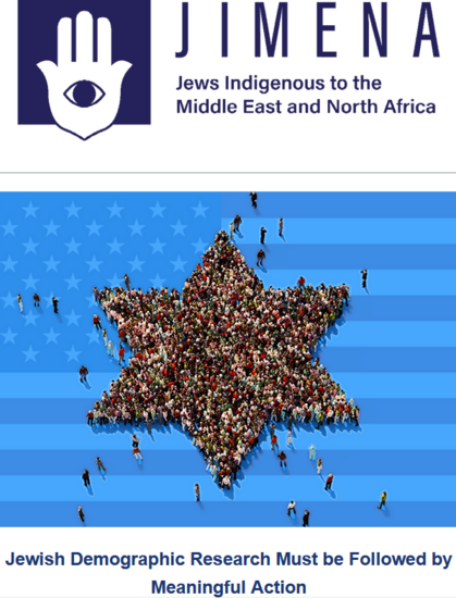 JIMENA
Jew Indigenous to the Middle East and North Africa

Jewish Demographic Research must be Followed by Meanaingful Action
By Sarah Levin, eJewish Philanthropy, May 9, 2025

Email Newsletter excerpts:
"...At the time of JIMENA’s founding, I was an undergraduate — one of the only Jews in my diverse friend group — grappling with my mixed Sephardi-Ashkenazi identity in the aftermath of 9/11. I didn’t feel like I belonged in any Jewish space, and I was searching for some indication that there was a place for me in the broader Jewish world. That same year, I read The Flying Camel, a groundbreaking anthology of essays by Middle Eastern and North African Jewish women edited by Loolwa Khazzoom. It changed the trajectory of my life. I began to understand that I fit into the messy, evolving space of a Jewish multicultural movement...pioneered by women like Khazzoom & Shahanna McKinney-Baldin, who planted seeds that are only now beginning to flourish.

...Language that has helped so many find their place in Jewish life is now being weaponized in intracommunal debates. Words like “Mizrahi” and “Jews of color” have become so politicized, so scrutinized, that they risk obscuring the very people they were meant to elevate. Instead of building bridges, we’ve become preoccupied with who gets to set the categories — who has the power of naming, who counts, who belongs and who doesn’t. Judaism itself is often completely missing from these conversations, replaced by a spiral of semantics...."