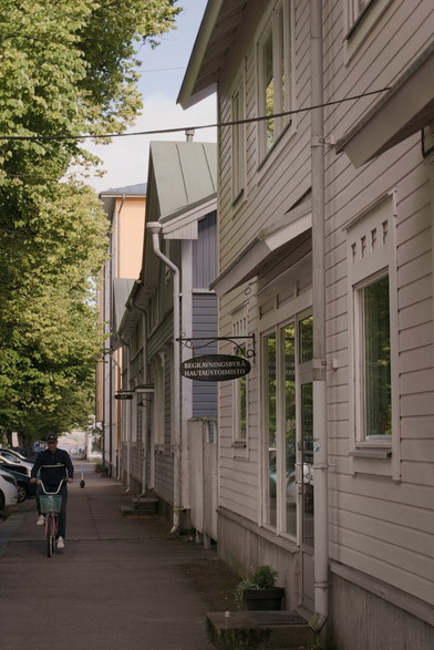 📌 Hanko