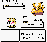 Screenshot of Pokémon Gold