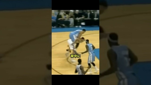 マギーの腹を抱えるほど面白いプレー　#nba #バスケ
