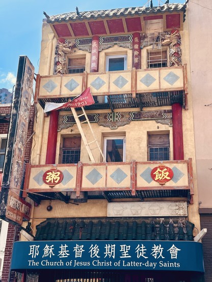 A photo of a Mormon temple in ST Chinatown