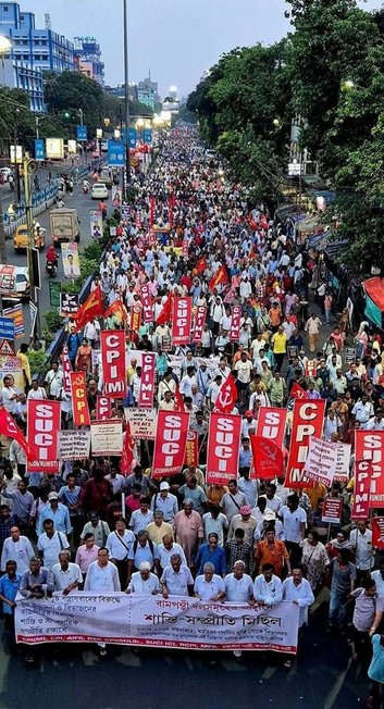 Anti War demonstration by the left parties today in Kolkata, India.