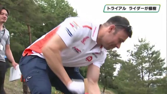 バイク「トライアル」ライダーが植樹　もてぎで17日から世界選手権