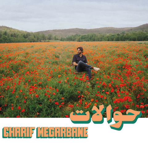 Cover des Albums "Hawalat" von Charif Megrabane.