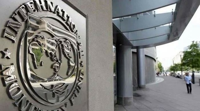 IMF seeks roadmap as Pakistan moves to eliminate interest by 2028