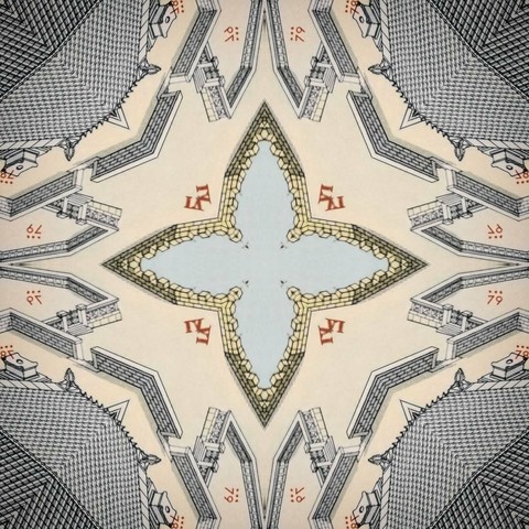 Kaleidoscopic view of an architectural drawing of a Greek monument