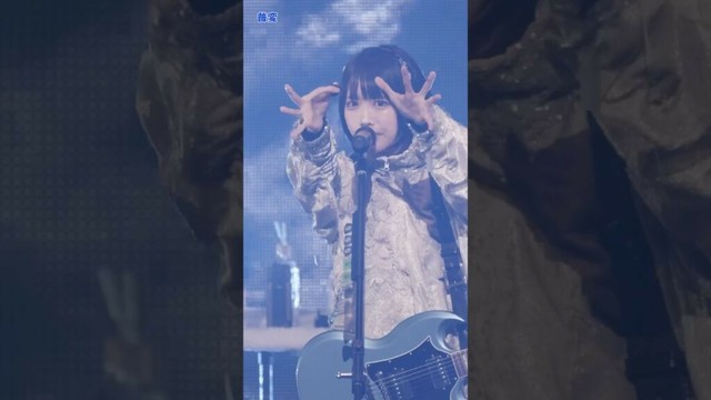 #ano - #普変【Live Blu-ray anoワンマン公演「スーパーニャンオェちゃん発表会」at NHKホール2025.01.14】#shorts