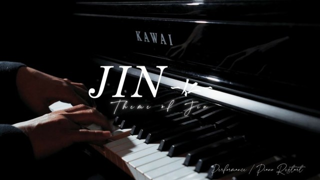 JIN - 仁 - / 仁のテーマ | Solo Piano
