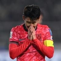S.Korea court issues warrants to formally arrest two for blackmailing Spurs star Son - High Point Enterprise