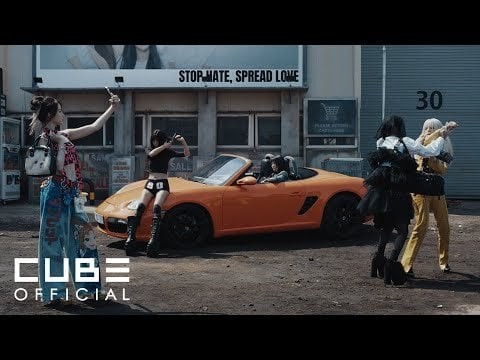 i -dle-良いこと