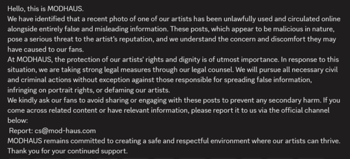 Modhausは、アーティストの写真の違法使用と虚偽の情報の拡散に関する声明を発行します