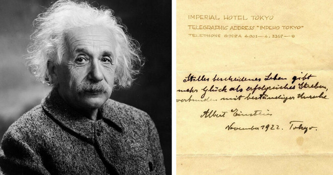 Einstein Notes Written to Bellhop Are Worth Nearly $2 Million