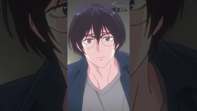 TVアニメ やたらやらしい深見くん 毎週日曜25:00～TOKYO MX・BS11にて放送👔👓 YouTube他でも配信中!! #アニメ深見くん #anime #僧侶枠 #BL
