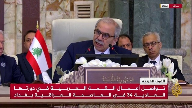 Spotlight on Terrorism: Hezbollah and Lebanon (May 12 – 19, 2025)