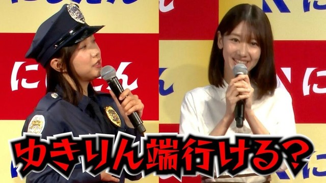 3時のヒロインVS柏木由紀、ダンス共演でポジション争いが勃発！