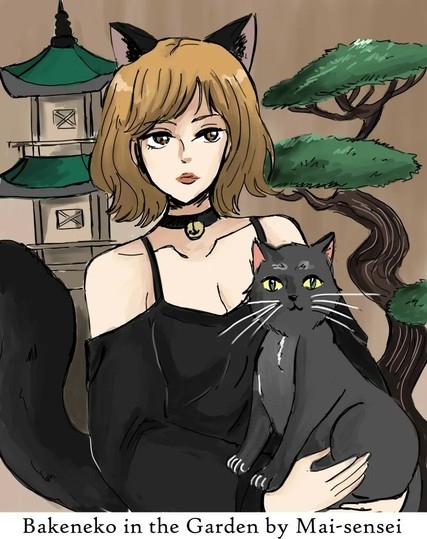 Bakaneko with cat
