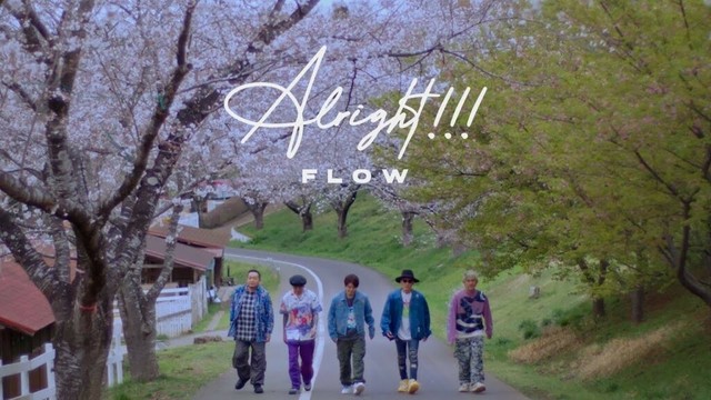 FLOW　『Alright!!!』（TVアニメ 「片田舎のおっさん、剣聖になる」エンディングテーマ）　Music Video