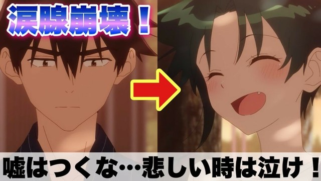 【紫雲寺家の子供たち7話感想】努力の天才がインターハイ決勝に挑む！長男と妹の関係性に涙腺崩壊？