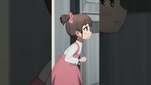 「おにいちゃん!?」／#最強の王様 第8話より #shorts