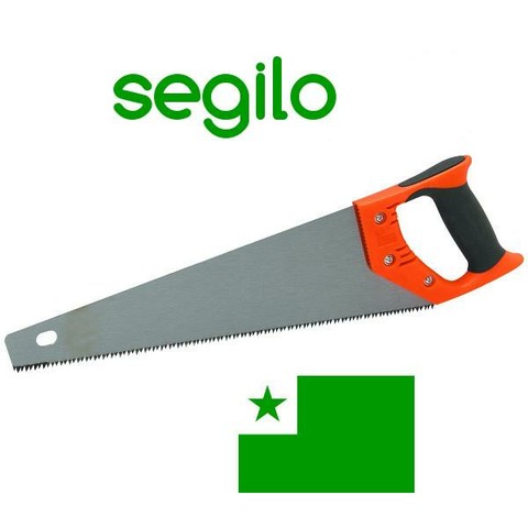 segilo