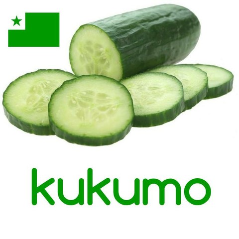 kukumo