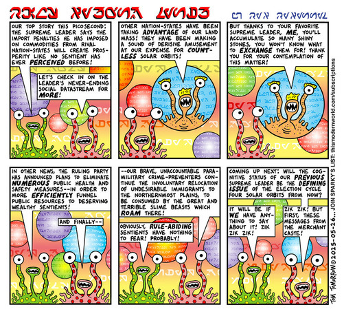 Maybe This Modern World
Maybe by Tom Tomorrow