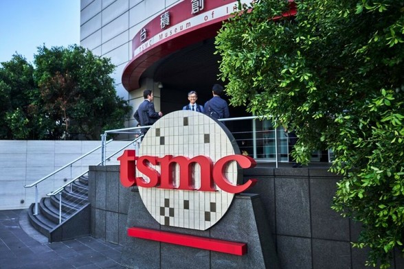 ＴＳＭＣ、独ミュンヘンに設計センター開設へ－欧州事業拡大の一環 - Bloomberg
