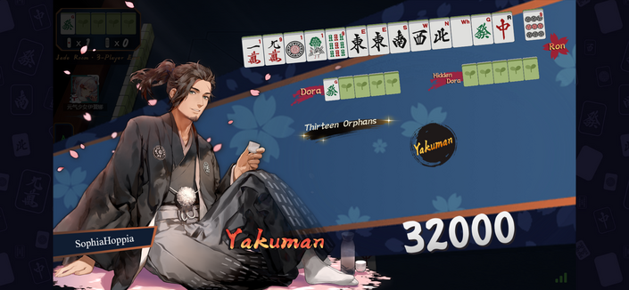 Screenshot of MahjongSoul winning with Thirteen Orphan