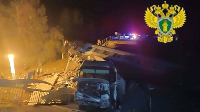 ロシアで2つの橋が崩壊します -  7人が死亡し、数十人が負傷したため