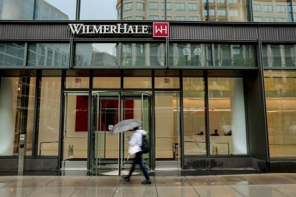 The quarters of the WilmerHale law firm in Washington, D.C.
