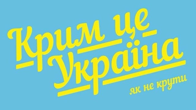 Crimean Tatar leader advises Russians to urgently leave Crimea: ''You might not make it in time''